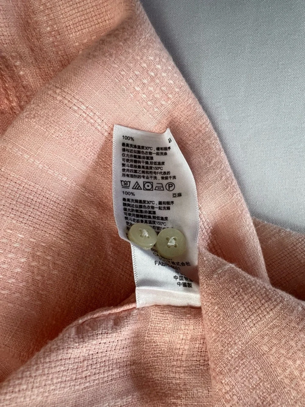 Banana Republic tommy bahama